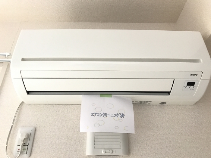 16/28 その他画像