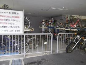 16/16 その他画像