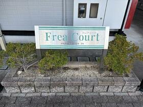 15/16 その他画像