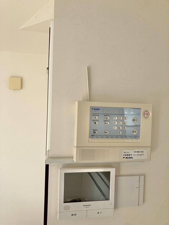 14/25 その他画像