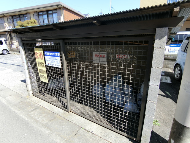 21/26 その他画像