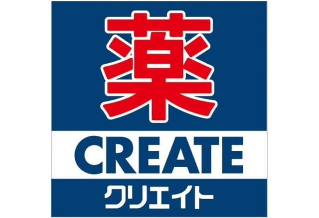4/5 周辺