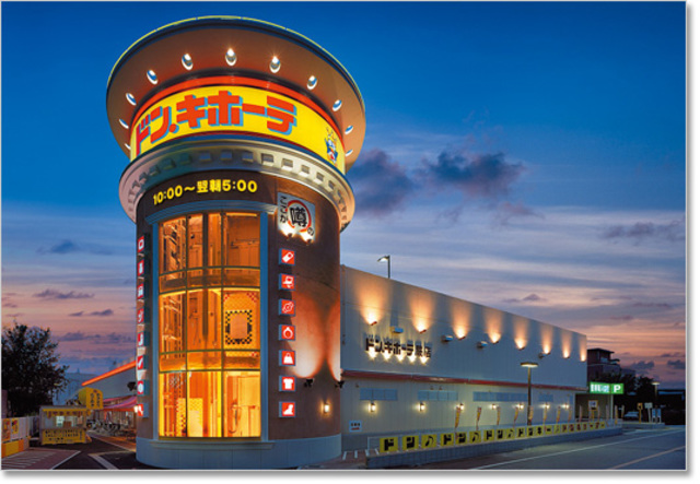 18/23 その他画像