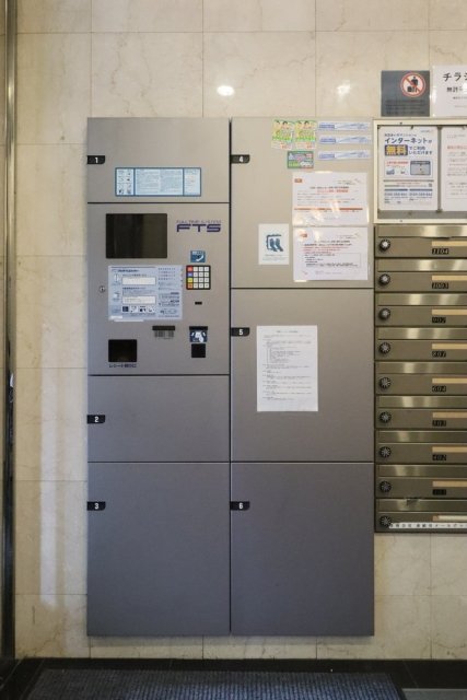 17/23 その他画像