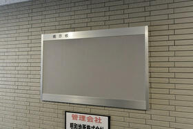 10/16 その他画像