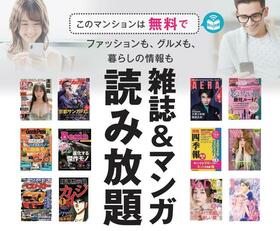 6/16 その他画像