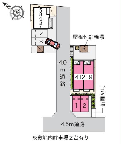 12/14 その他画像
