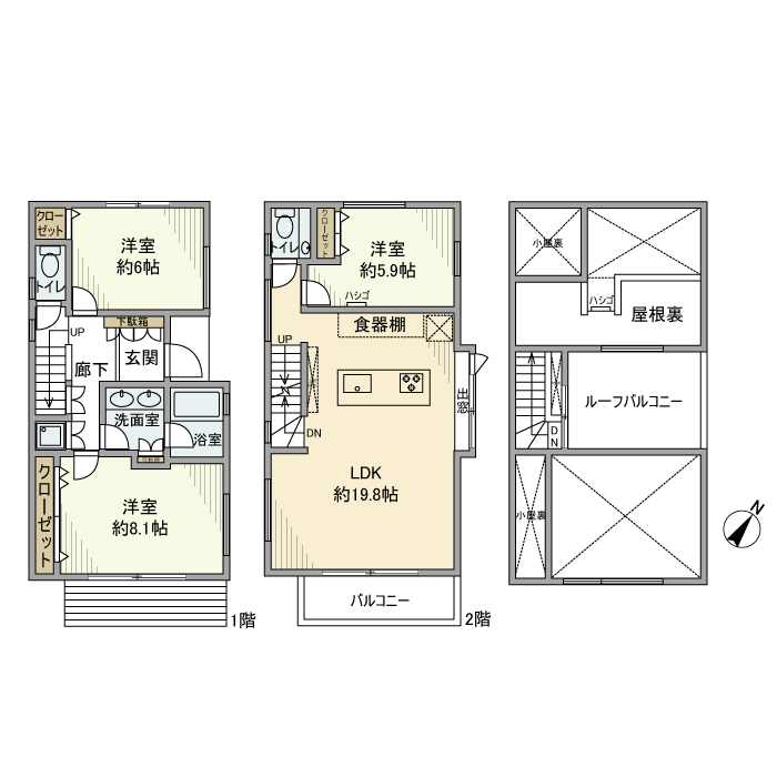 久が原戸建の間取り