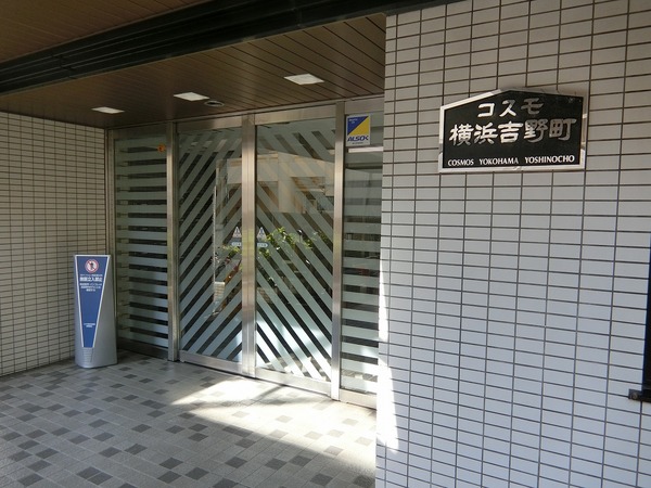 2/2 エントランス