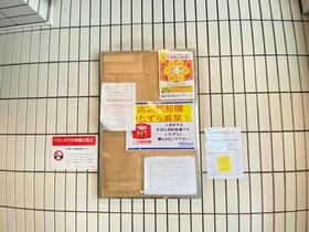 10/14 その他画像