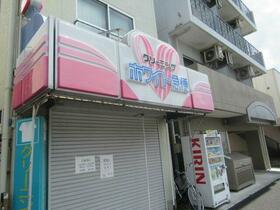 17/20 その他画像