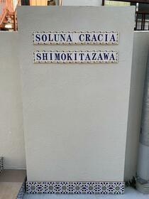 16/16 エントランス