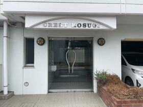 13/13 エントランス