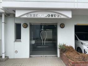 8/13 その他画像