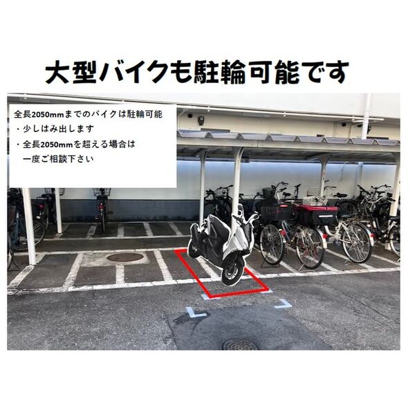 13/15 その他画像