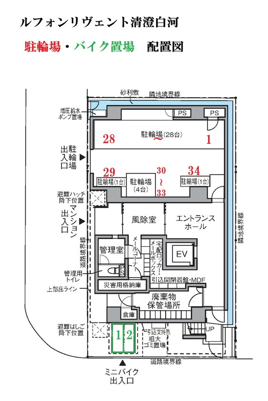 15/17 駐車場