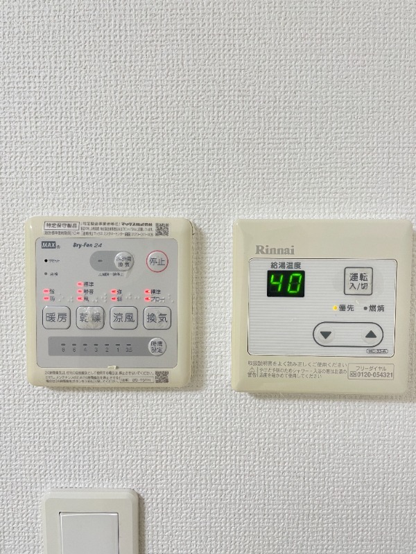 14/14 その他画像