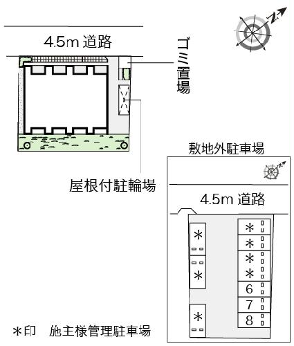 14/20 その他画像