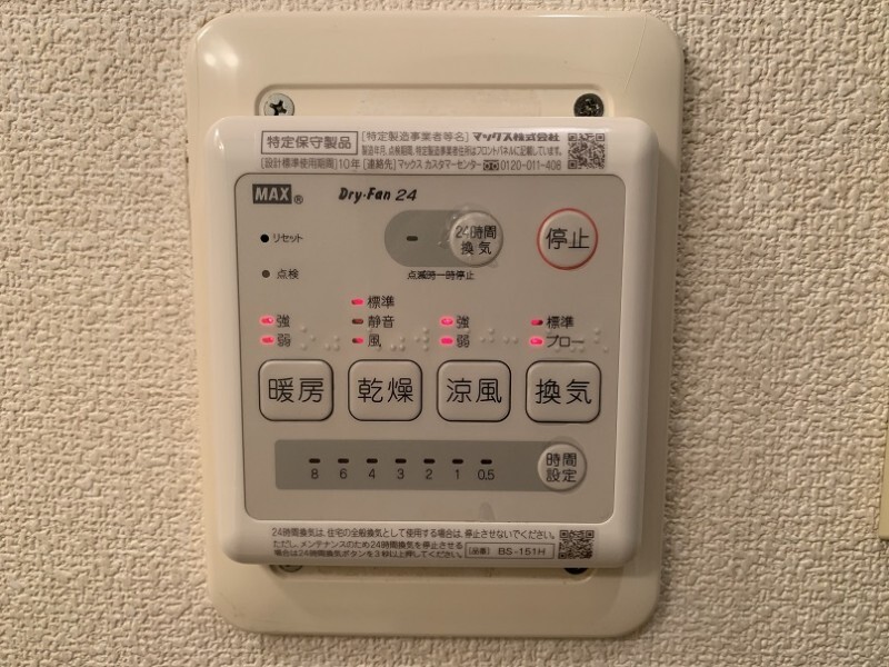 18/28 その他画像