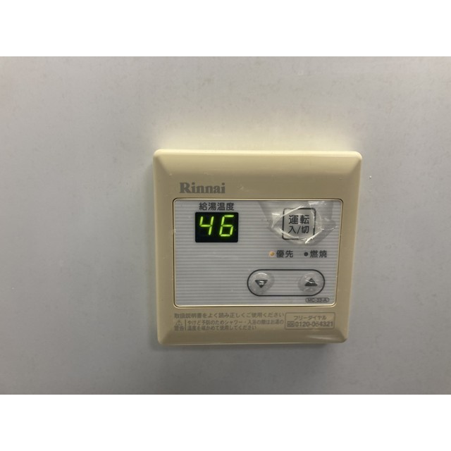 14/22 その他画像