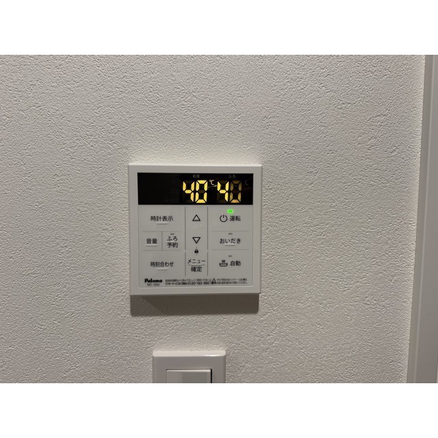 16/20 その他画像