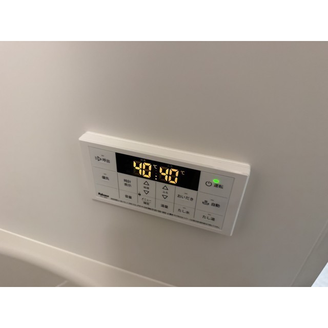 17/20 その他画像