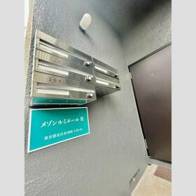 11/13 その他画像