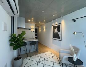 4/16 リビング/ダイニング