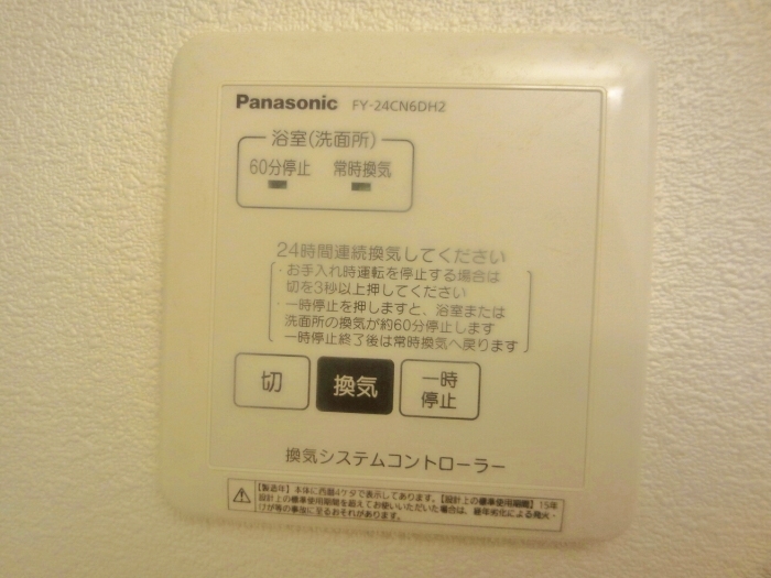 18/28 その他画像