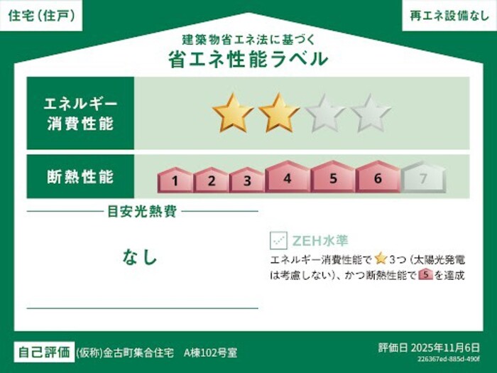 15/19 その他画像