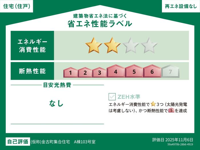15/19 その他画像