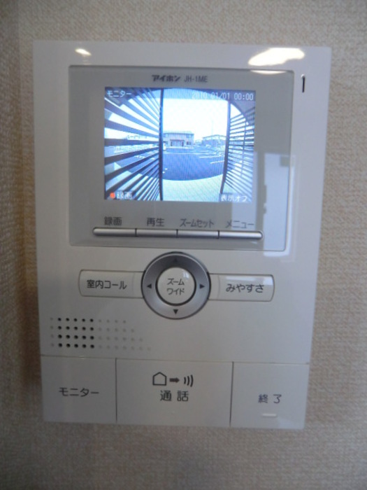 12/22 その他画像