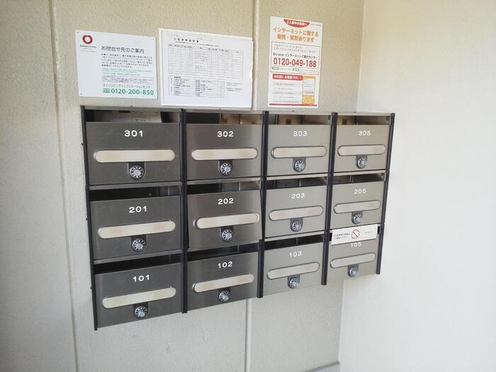 15/25 その他画像