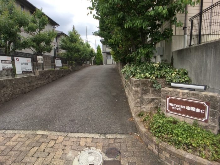 13/14 その他画像