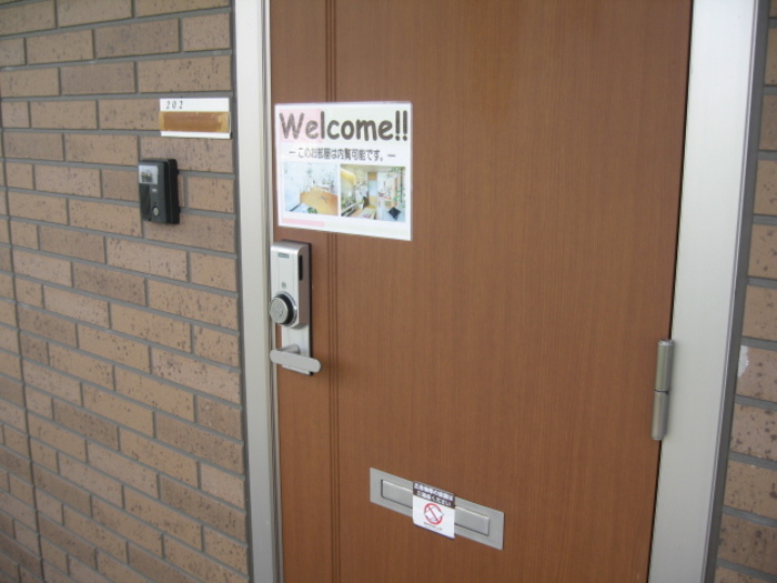 2/3 エントランス