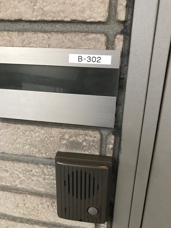 11/11 その他画像