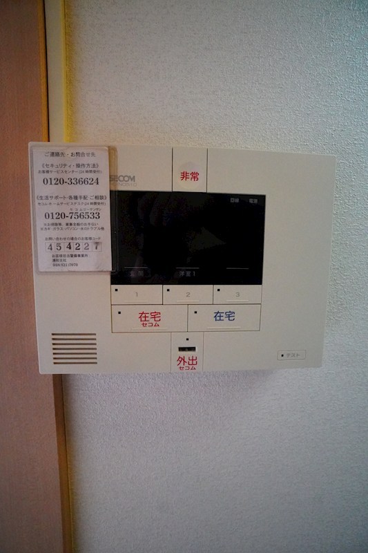 14/16 その他画像