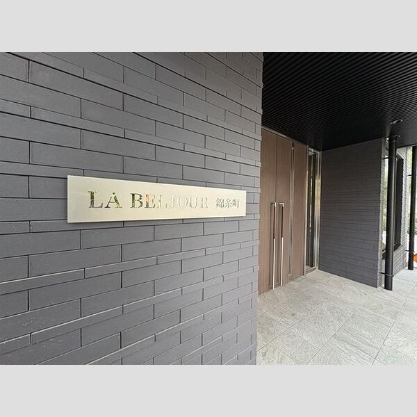 13/15 その他画像