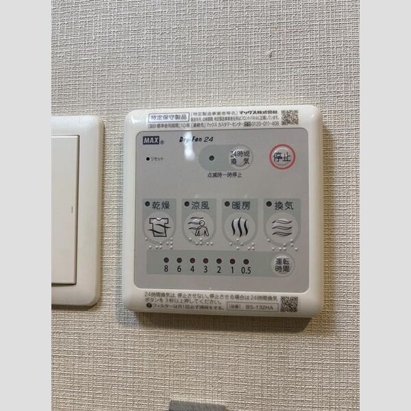 15/15 エントランス