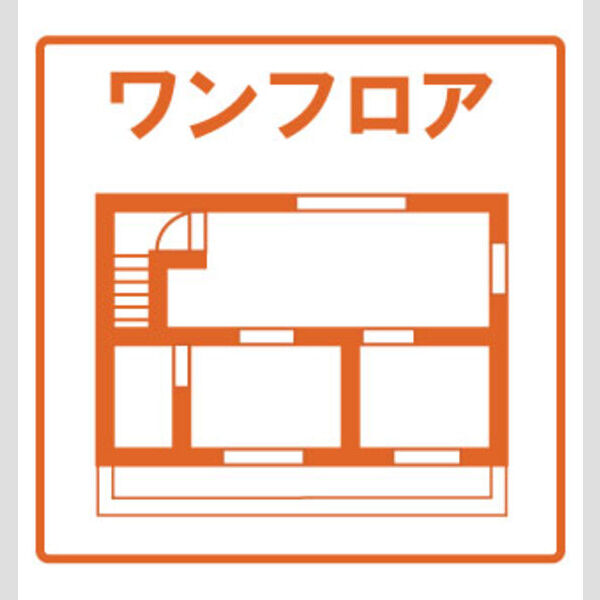 12/12 その他画像