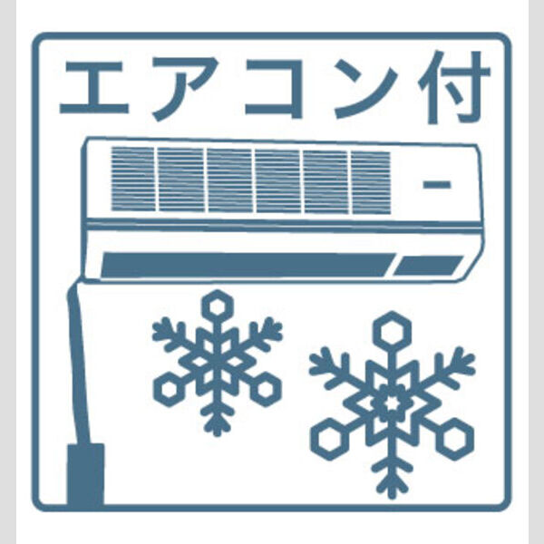 11/12 その他画像