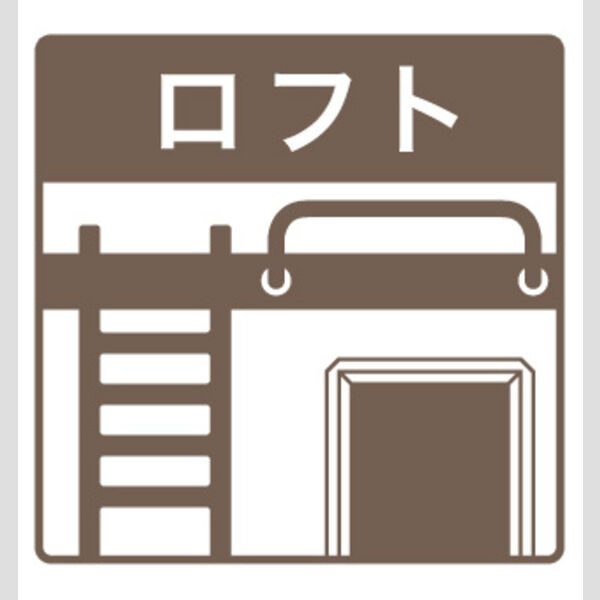 12/14 その他画像