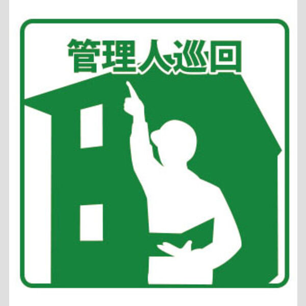 14/14 その他画像