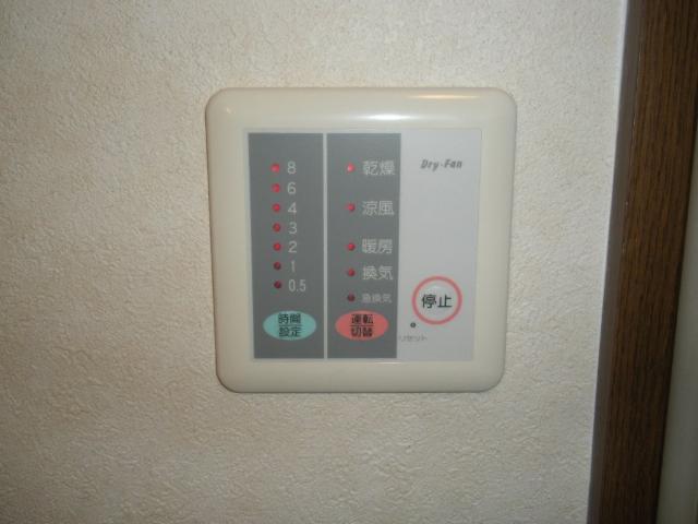 23/24 その他画像