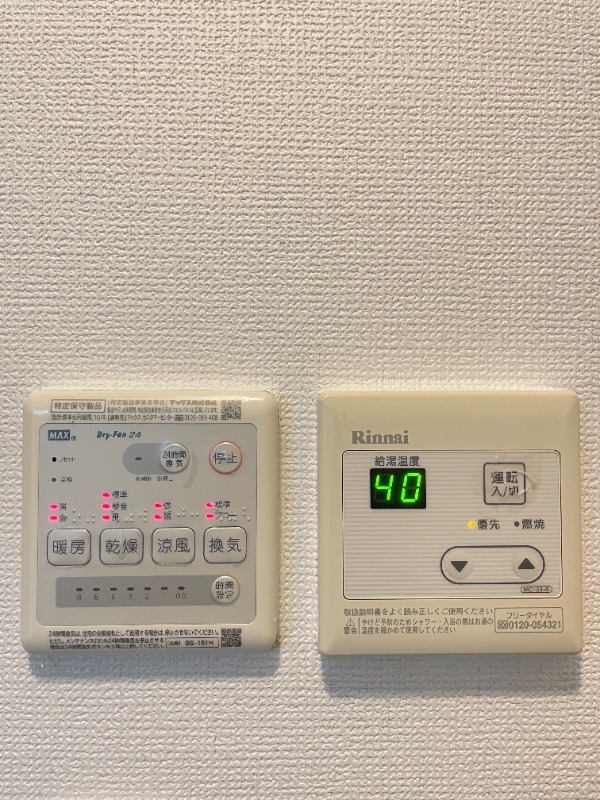 9/11 その他画像