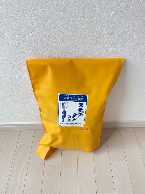 20/22 その他画像