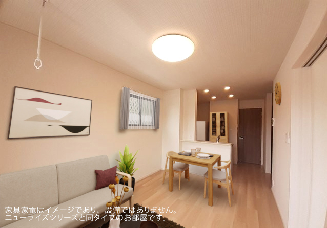 3/20 リビング/ダイニング