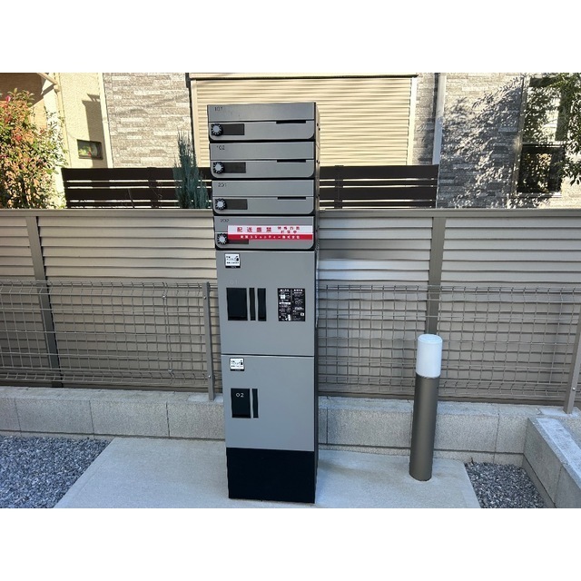 18/20 その他画像