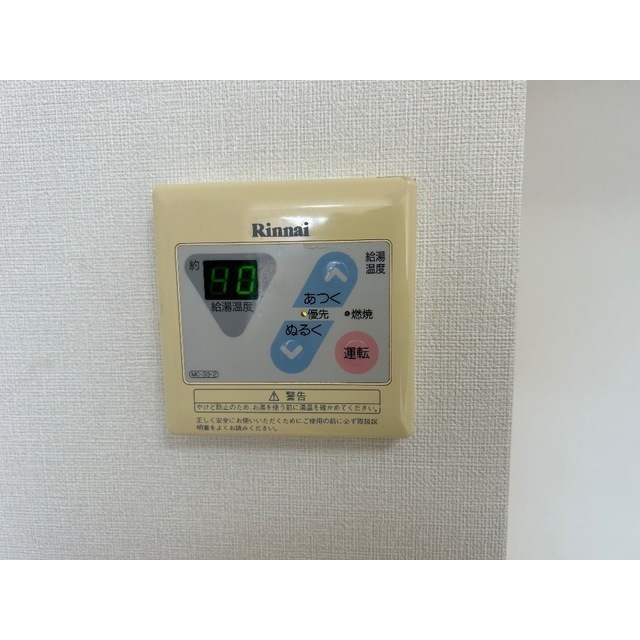 19/24 その他画像