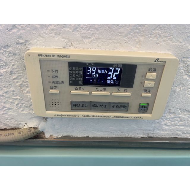 20/22 その他画像